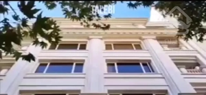 فروش آپارتمان ۱۸۰ متری در زعفرانیه/ فرخ/ ویو باغ