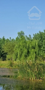 ویلا میخوای یه سر به ما بزن