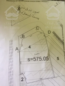 فروش زمین پانصد هفتاد مترمربع