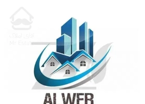 اجاره واحد شهرک کارمندان ۱۴۵ متر / ۳ خواب