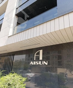 واحد ۱۳۰ متری بهار شمالی