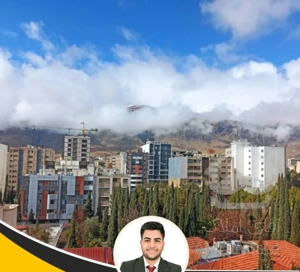 سالن این واحد بی نظیره