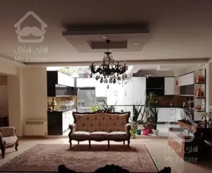 فروش آپارتمان ۱۵۰ متری سه خواب در کوهک