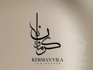 فروش واحد 70 متری بلوار هوانیروز/همتی فر/بلوارپزشک