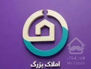 ۳خوابه ۲۲۲ متری صفر / ساحلی غربی