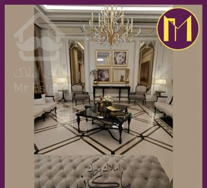 هروی / ۲۵۰ متر ۳ خواب / تاپ لوکیشن بی‌نظیر