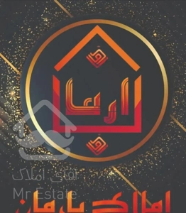 ۱۵۰ متر تکواحدی  بر جوادیه نوساز کلید نخورده