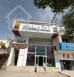 اپارتمان شهرک مطهری فاز۱