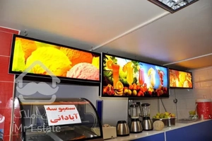 اجاره مغازه/تجاری براصلی/بلوارفردوس