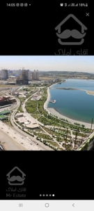 ۱۶۰متری چهارخوابه غرب تهران دریاچه چیتگر