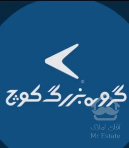 110 متر/ 3خواب / تک واحدی / زیرقیمت