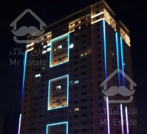 واحد ۱۰۵ متری برج حسابرسان