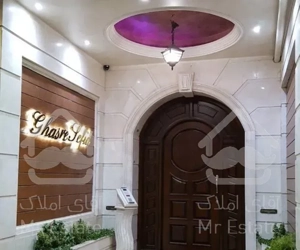 ۷۰ متری/تک خواب/فول امکانات/قصر سفید