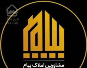 فروش واحد ۱۴۰ متری مطهری