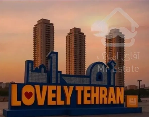 100متر/امکان تهاتر/رینگ دوم دریاچه