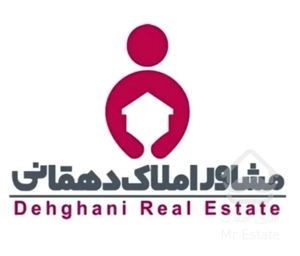 نوساز ویو ابدی امین فول نصبیات