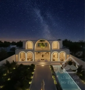 فروش آپارتمان امیری