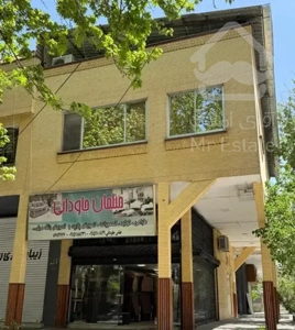 ویلایی تجاری مسکونی