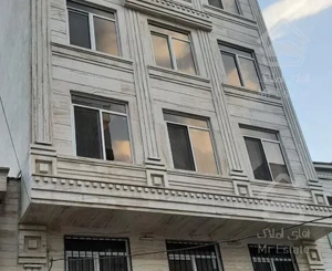 آپارتمان ۱۳۰ متر سه خواب