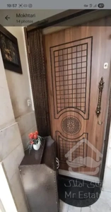 اجاره آپارتمان 42 متری