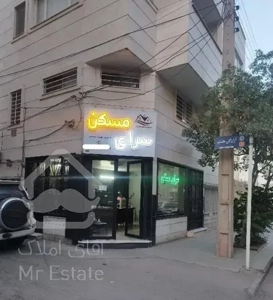 رهن و اجاره بهترین نقاط شهر فقط برای زن و شوهر