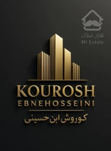 ۱۵۰متر سروش/قبل فرهنگ/شکار زیر فی منطقه