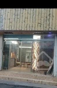مالکم.تهاتر با پنت هاوس228متر16متر بر تجاری