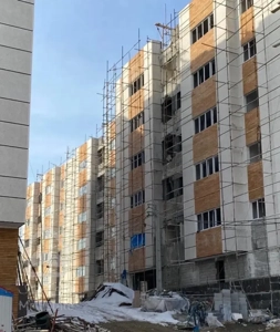 اطلاعیه مسکن های دولتی