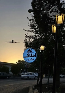 ویلایی ۷۰ متری/ کوچه ۱۰ متری