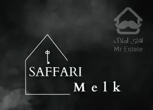 فروش آپارتمان شهرک کارمندان/۲۰۰متر/نبش غرق نور