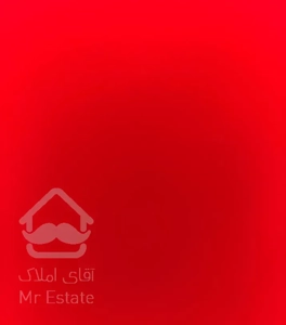 فروش آپارتمان ۱۴۱ متری ۳ خوابه طبقه ۱ در هنرستان