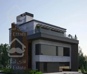 فلاشینگ نما.