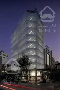 3000 متر مستغلات سند اداری/120پارکینگ/فلت/میرداماد