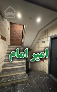 امیر / امام /  ۲۰۰ متر تک واحده