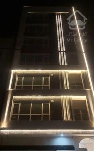 ۱۱۸متر۲ممرحاشیه بلوار/فول