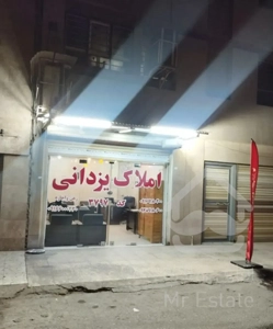واحد ۱۳۵ متر/دلباز/سر نبش/اوایل فاز دو/کم واحد