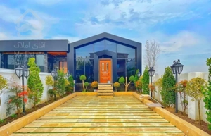 فروش*فوری / ۲۰۰ متری ۲خواب /زیر قیم*ت