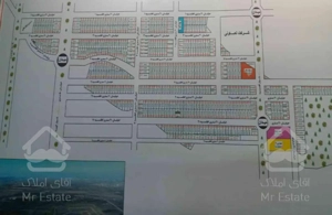 250 متری اطلسیه