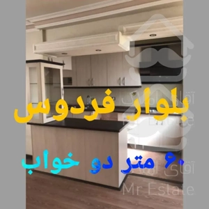 ۶۰ متر بسیار تمیز /فول/یک خواب