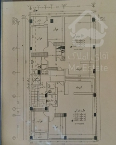 آپارتمان شهرک الوند گلزار ۱