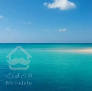 تهاتر گیلاوند با ملک کیش،خانم علیزاده