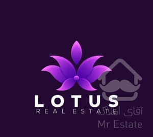 ۱۳۸متری نوساز کوچک خان