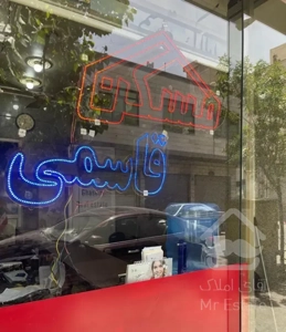 آپارتمان تک واحدی با پارکینگ