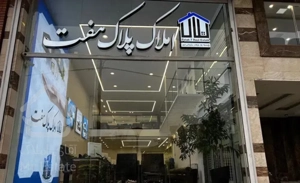 فروش واحد با بهترین متریال و لوکیشن