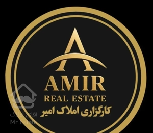 فروش اپارتمان ۷۸ متری/ نوساز/کوی شمس