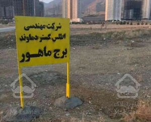 پروژه مجلل ماهور سریعترین سازنده منطقه ۲۲