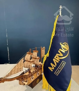 واحد آپارتمان خوش‌ساخت