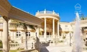 باغ ارم ملک ویلایی