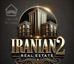 رهن آپارتمان ۸۰متری آرامگاه بوعلی تمدید سالهای بعد