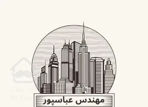 فروش آپارتمان ۱۶۵ متری / تک واحدی / البرز